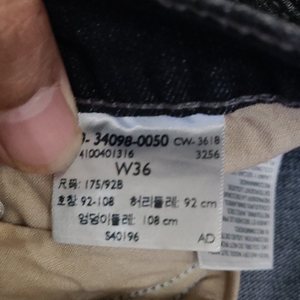 Shorts - Picture 2 of 2